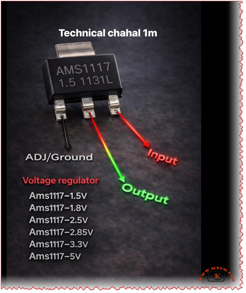 AMS1117 Voltage Regulator mbsmpro