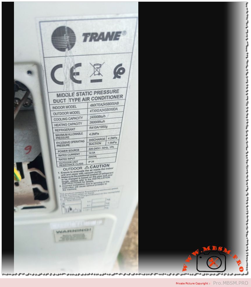 Trane 24000 BTU, 4MXTE24ASB000AB, 4TXKE24ASB0000A mbsmpro