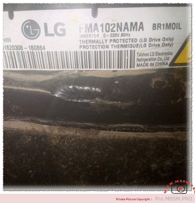 Technical Deep Dive: The LG FMA102NAMA Inverter Compressor mbsmpro