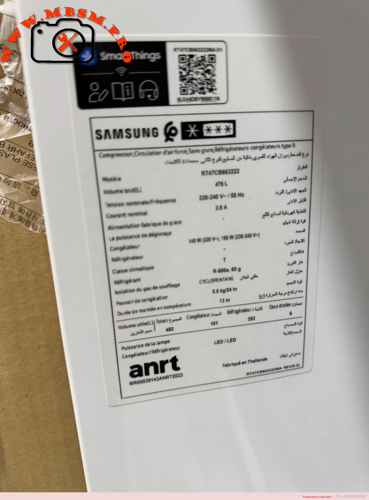 Samsung RT47CB663222 Compressor Specifications R600a 1/5 HP Cooling Capacity Inverter Refrigerator Spare Parts mbsmpro