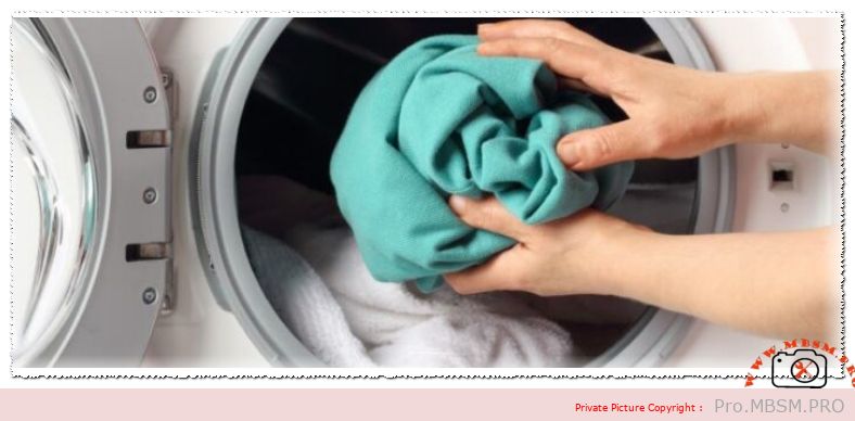 Technical Troubleshooting: Automatic Washer Stops After Filling mbsmpro