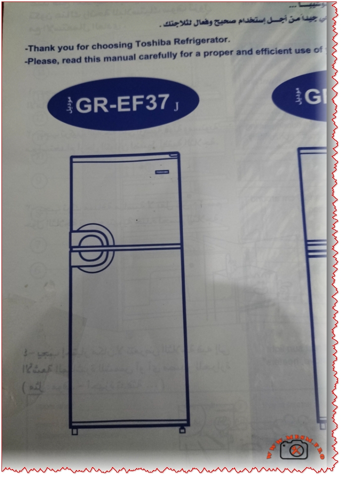 Toshiba GR-EF37 No-Frost Refrigerator mbsmpro
