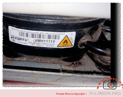 Jiaxipera VMH1111Y Inverter Compressor R600a mbsmpro